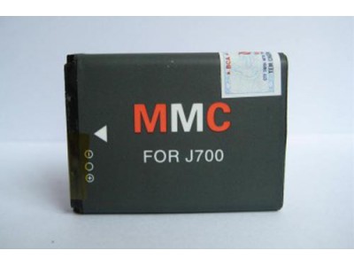 PIN MMC J700